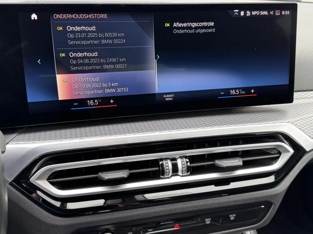 320i/ M Sport/ Camera/ Memory/ Shadow line