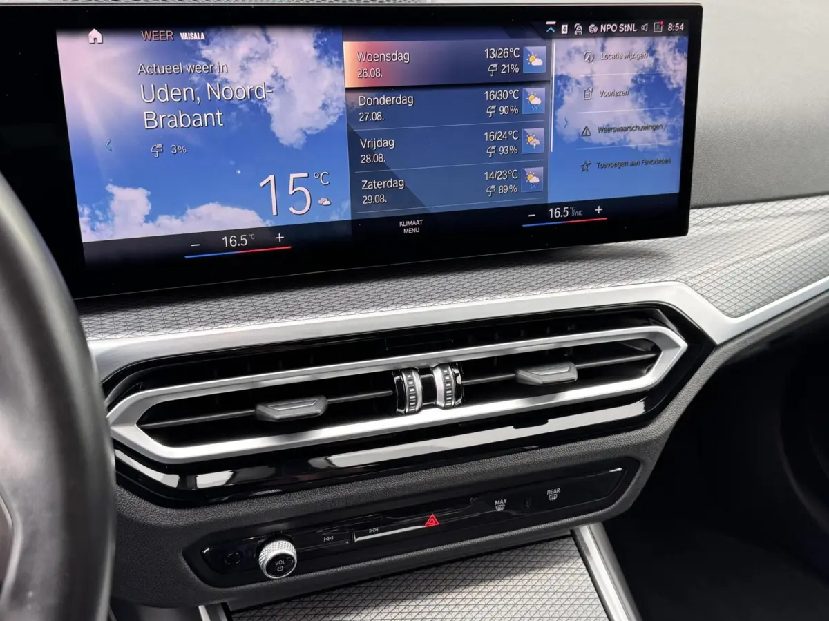 320i/ M Sport/ Camera/ Memory/ Shadow line