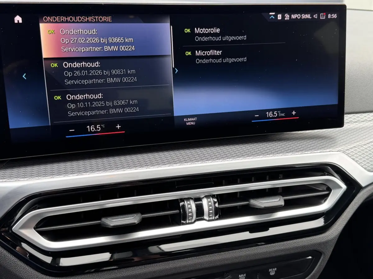 320i/ M Sport/ Camera/ Memory/ Shadow line