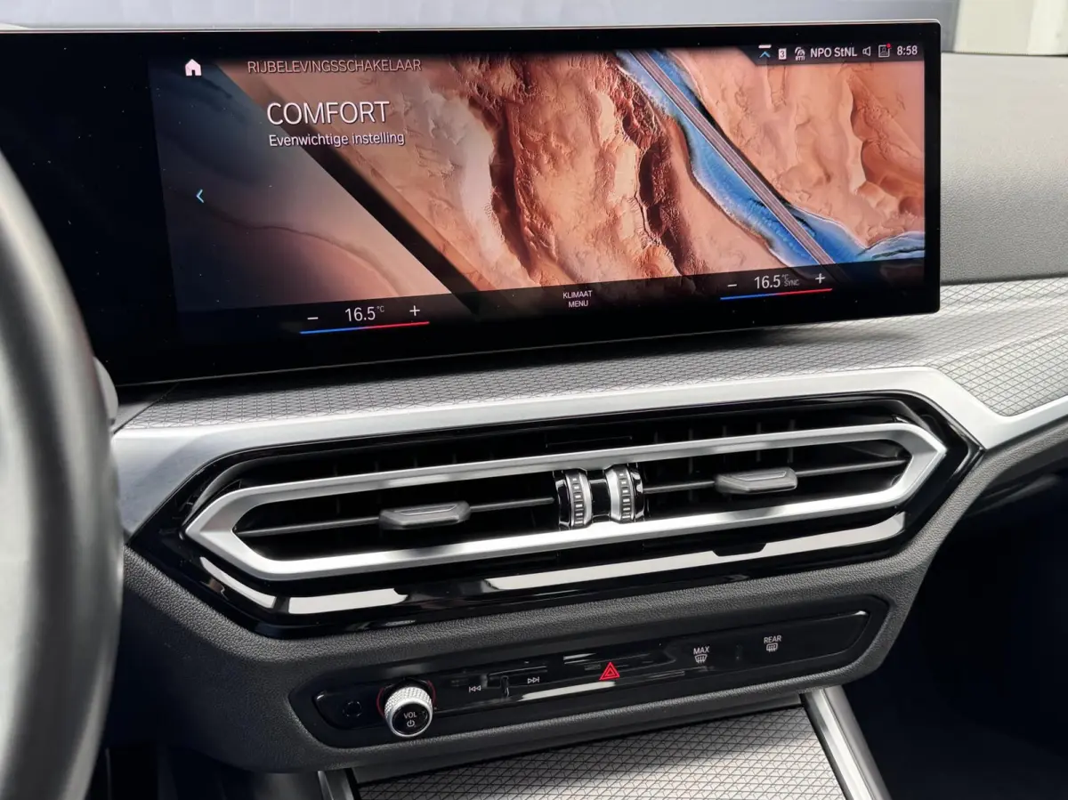 320i/ M Sport/ Camera/ Memory/ Shadow line