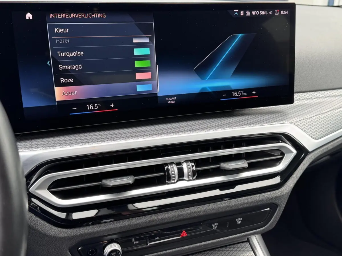 320i/ M Sport/ Camera/ Memory/ Shadow line