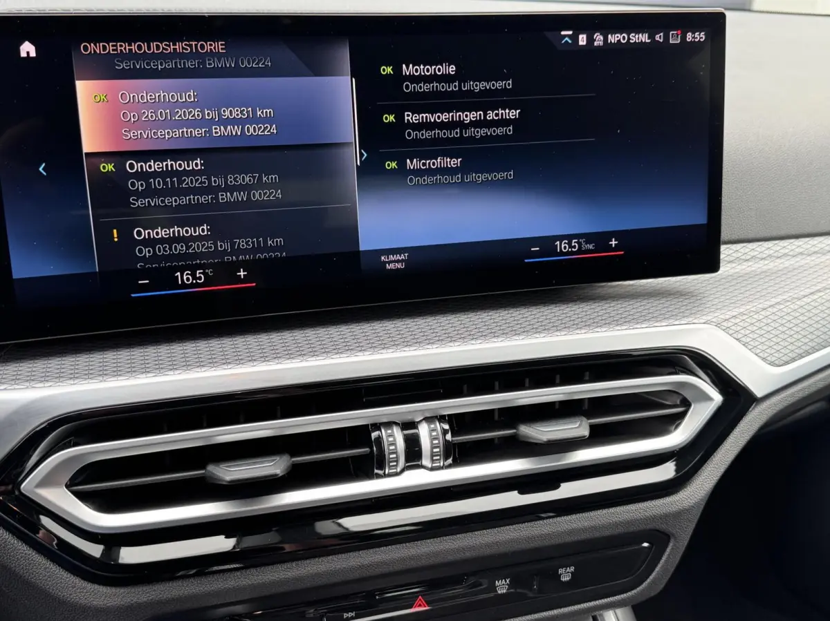 320i/ M Sport/ Camera/ Memory/ Shadow line