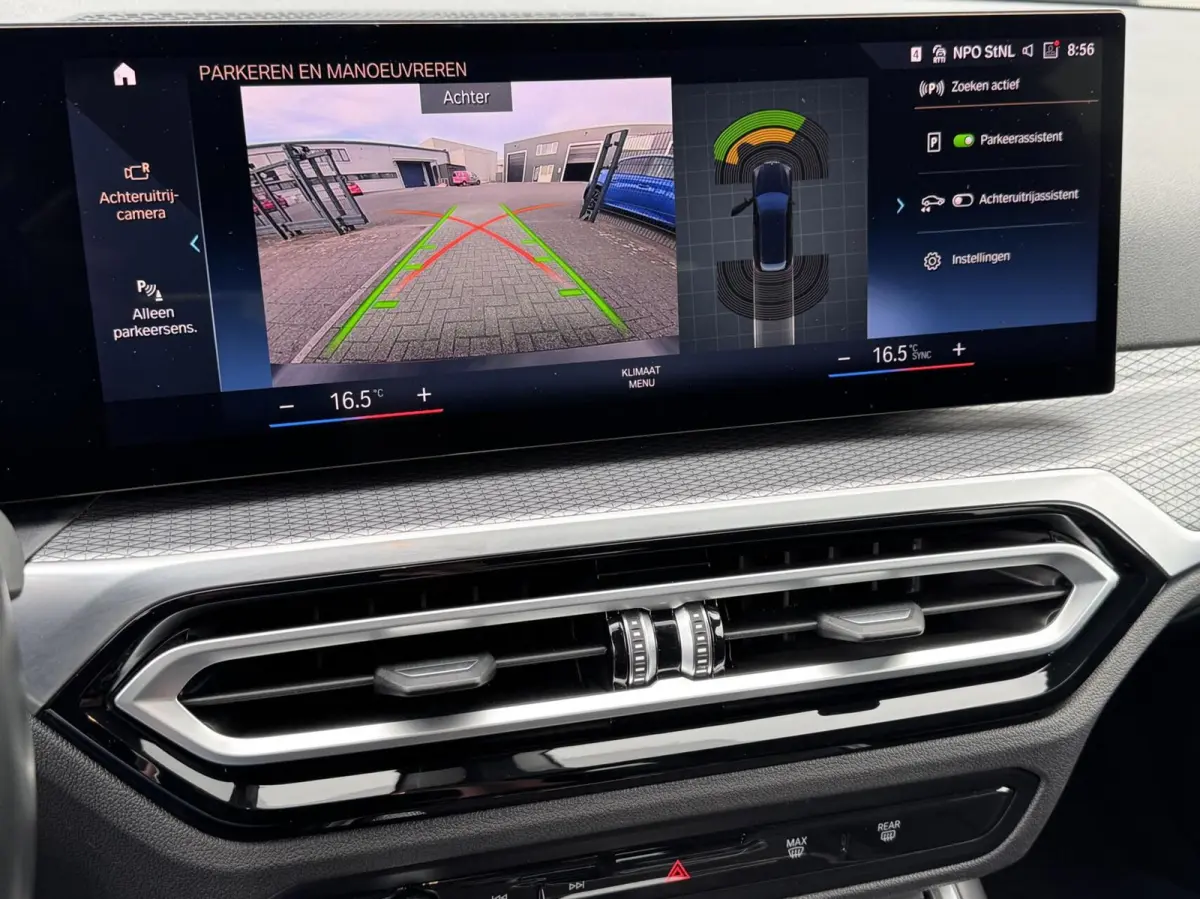 320i/ M Sport/ Camera/ Memory/ Shadow line