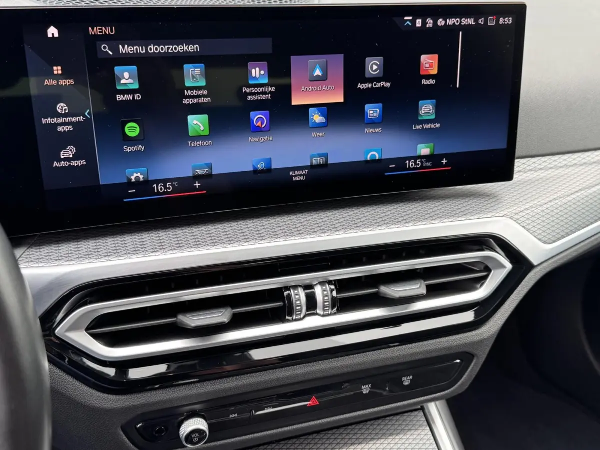 320i/ M Sport/ Camera/ Memory/ Shadow line