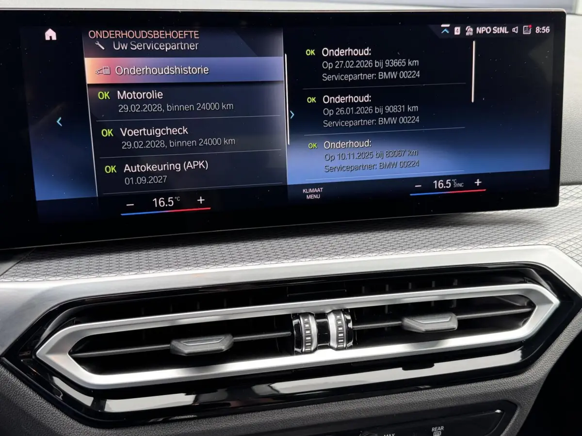 320i/ M Sport/ Camera/ Memory/ Shadow line