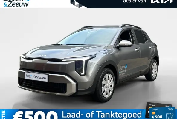 1.0 T-GDi MHEV DynamicPlusLine | Stoel/Stuurverwarming | Climate Control | 10 Jaar Garantie