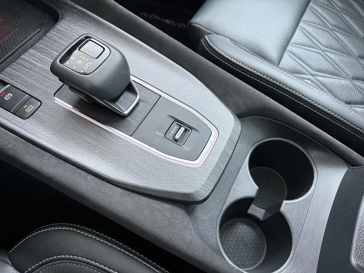1.3 MHEV Xtronic Tekna Plus | Lederen Bekl. | Panoramadak | BOSE Audio |