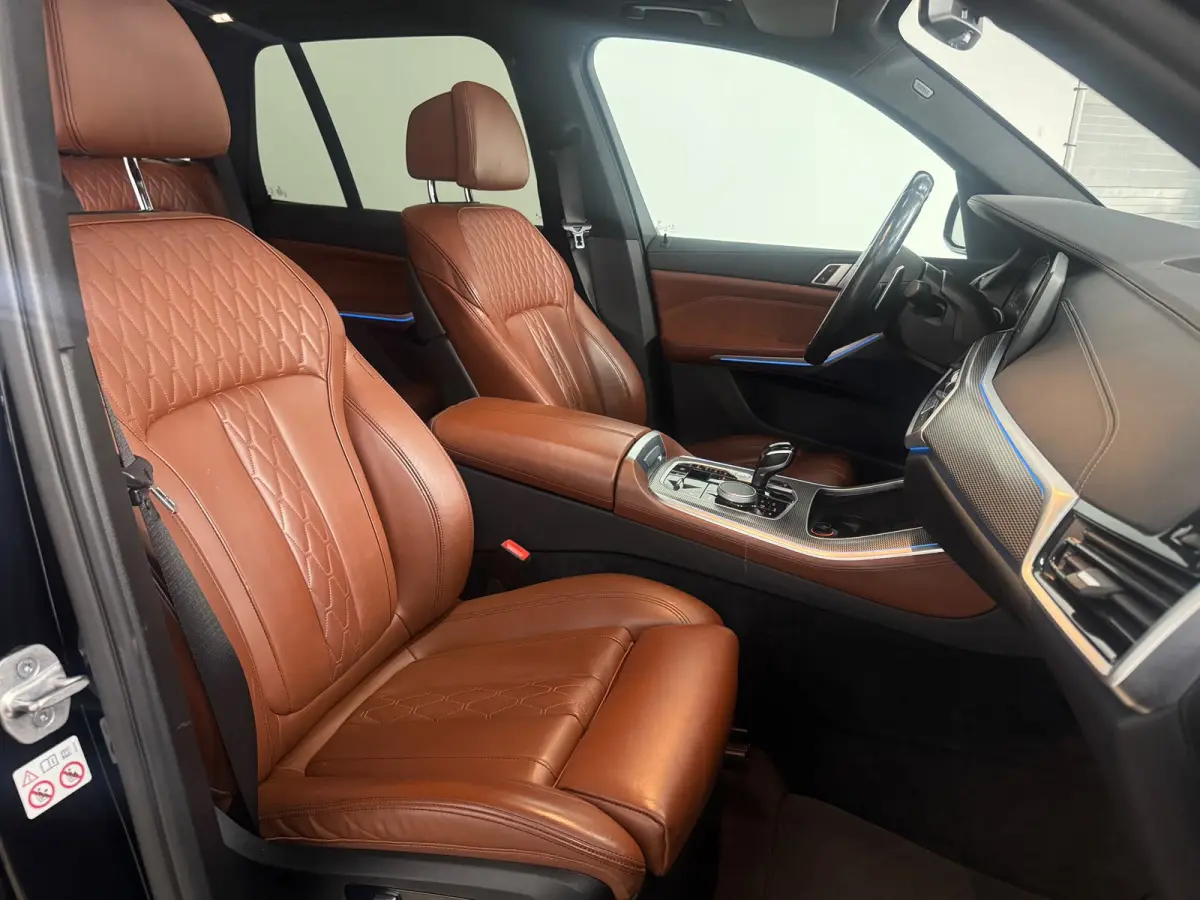 XDrive45e High Executive|M-PAKKET|PANO|NAP|INCL BTW|
