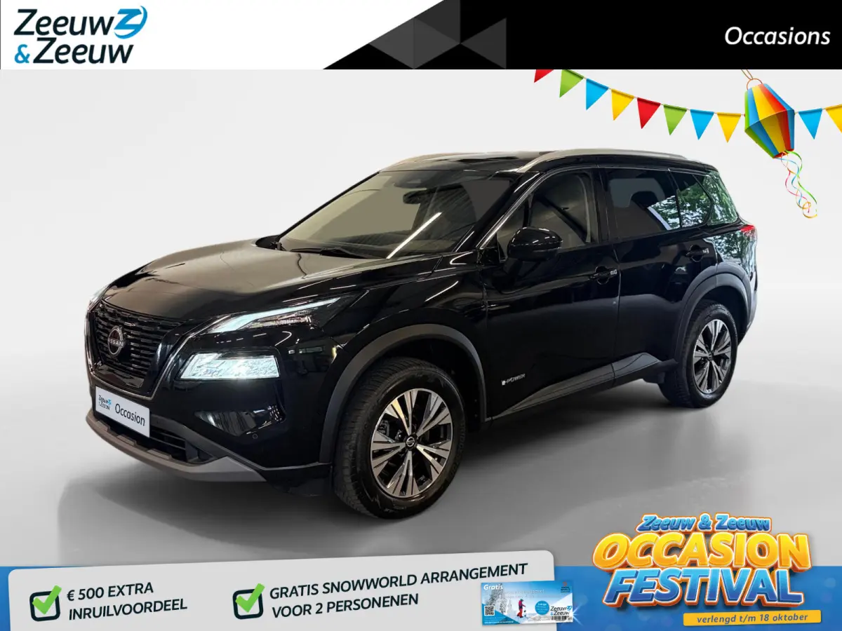 1.5 e-4orce N-Connecta 4WD 7p. | Navi | Camera | Pano | Cruise |