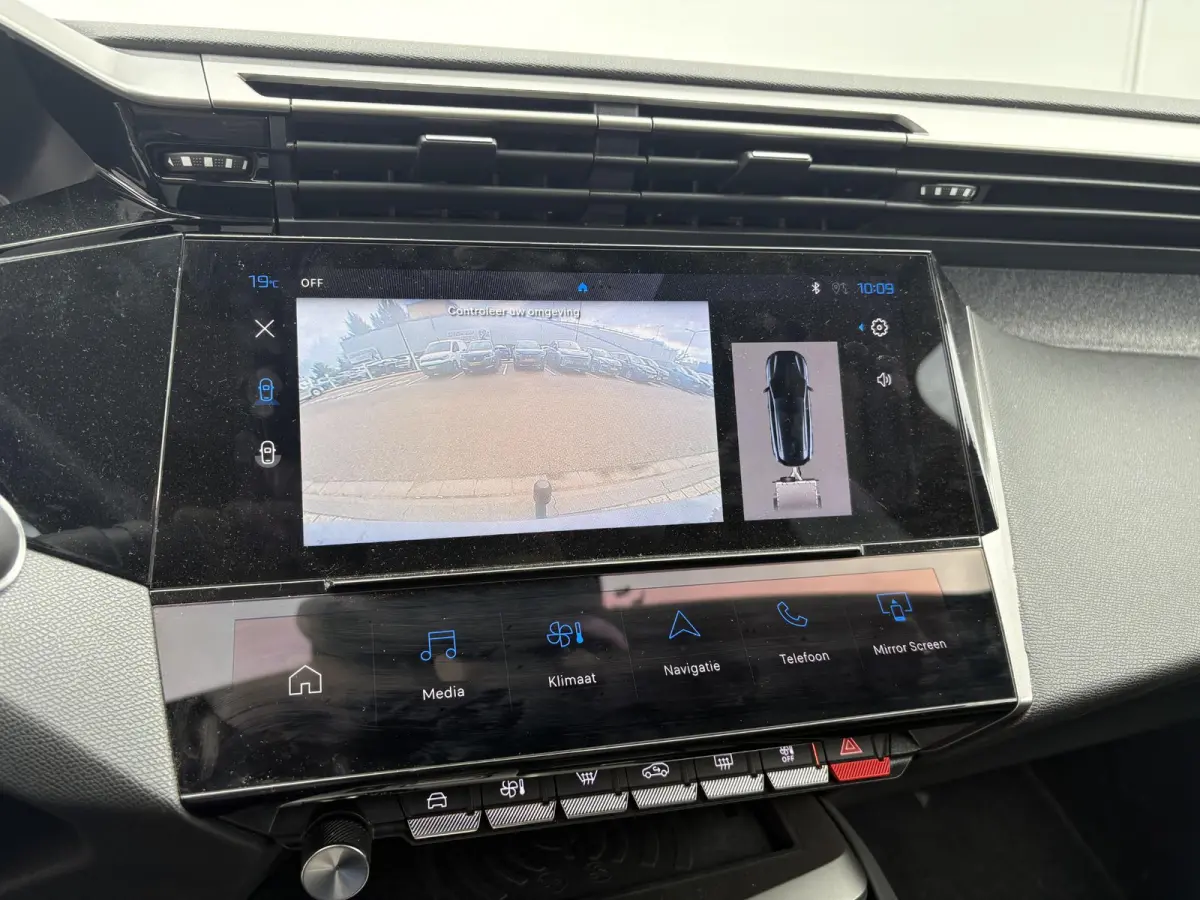 1.6 Plug-in Hybrid 180 Allure | Trekhaak | Parkeerhulp | Cruise Control | Apple Carplay/Android Auto