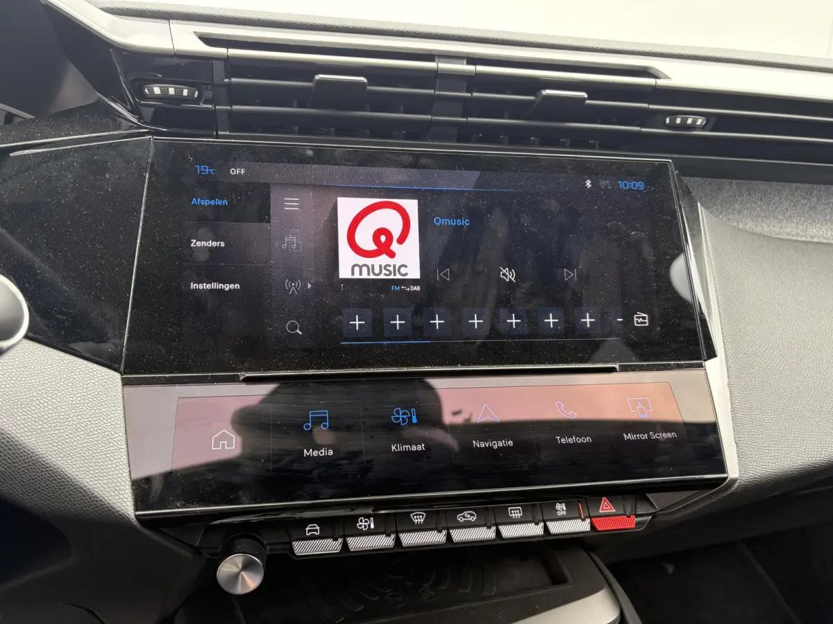 1.6 Plug-in Hybrid 180 Allure | Trekhaak | Parkeerhulp | Cruise Control | Apple Carplay/Android Auto