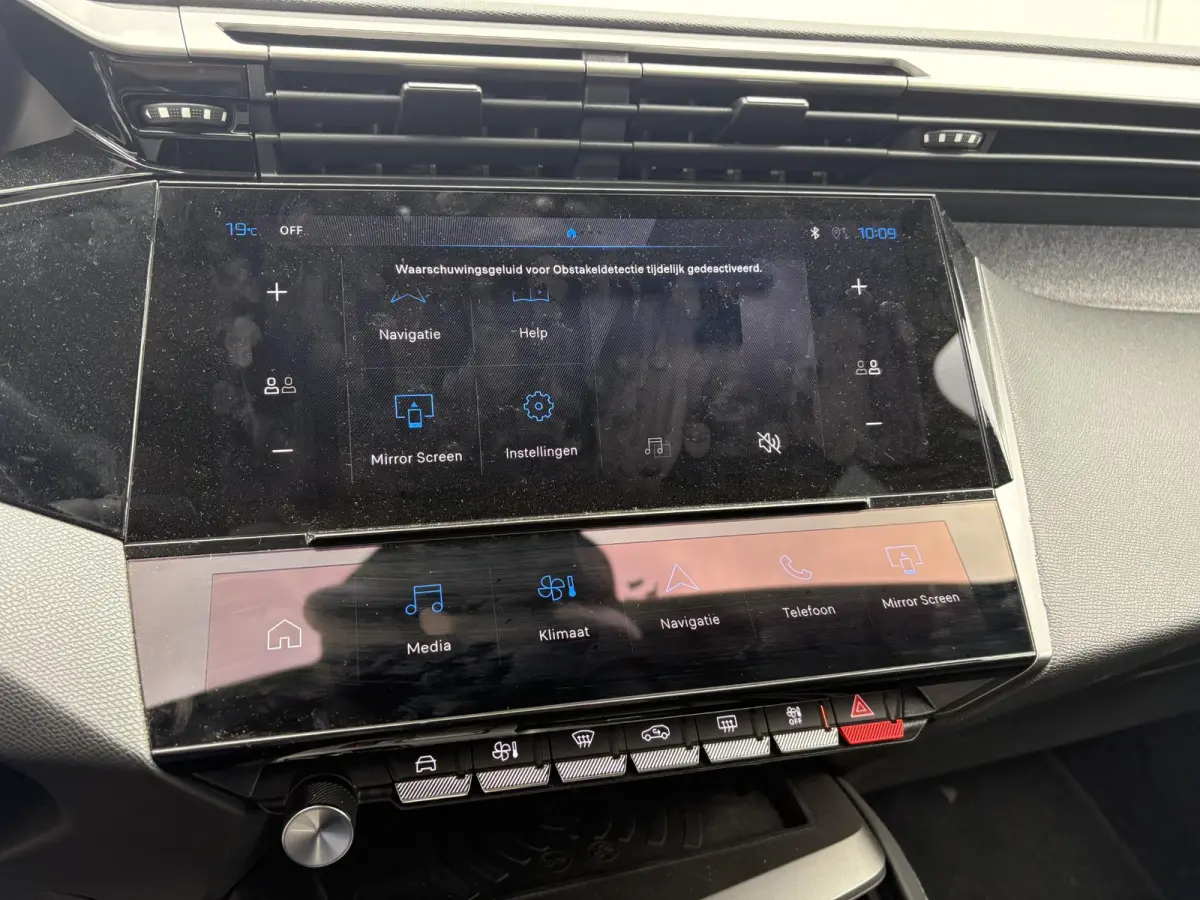 1.6 Plug-in Hybrid 180 Allure | Trekhaak | Parkeerhulp | Cruise Control | Apple Carplay/Android Auto