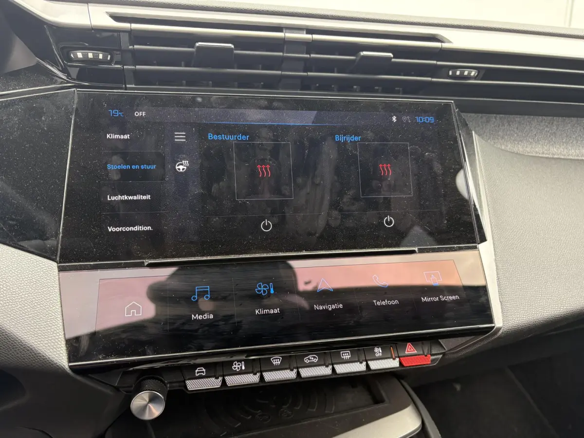 1.6 Plug-in Hybrid 180 Allure | Trekhaak | Parkeerhulp | Cruise Control | Apple Carplay/Android Auto