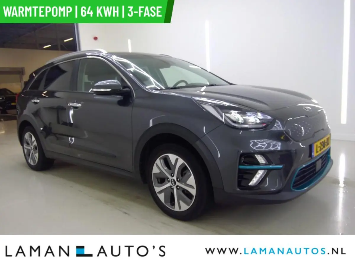 ExecutiveLine 64 kWh | SOH 100% | Warmtepomp 3-fase Open dak Leder JBL CarPlay ECC Nav ACC 17" LMV LED Camera Metallic BLIS | EV Voorschoten