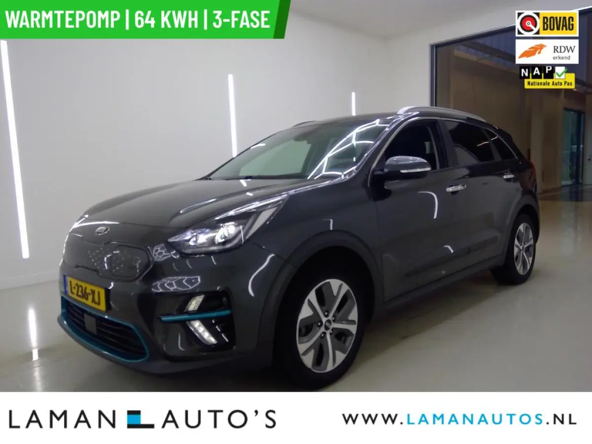 ExecutiveLine 64 kWh | SOH 100% | Warmtepomp 3-fase Open dak Leder JBL CarPlay ECC Nav ACC 17" LMV LED Camera Metallic BLIS | EV Voorschoten