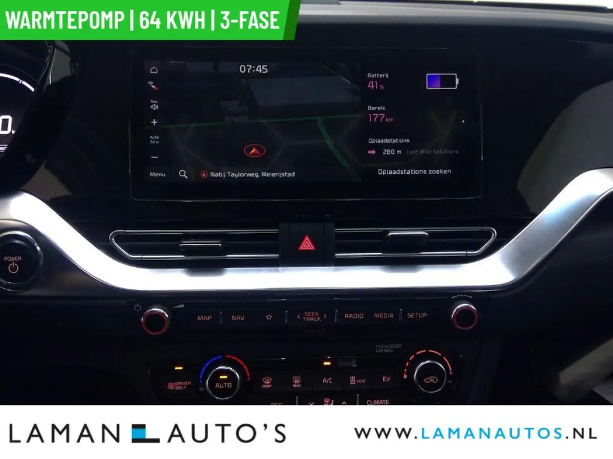 ExecutiveLine 64 kWh | SOH 100% | Warmtepomp 3-fase Open dak Leder JBL CarPlay ECC Nav ACC 17" LMV LED Camera Metallic BLIS | EV Voorschoten