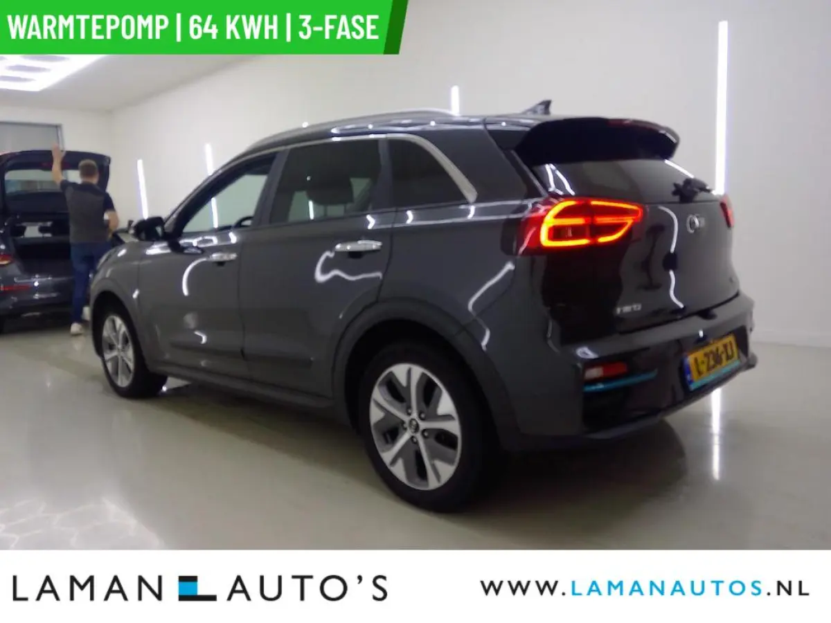 ExecutiveLine 64 kWh | SOH 100% | Warmtepomp 3-fase Open dak Leder JBL CarPlay ECC Nav ACC 17" LMV LED Camera Metallic BLIS | EV Voorschoten
