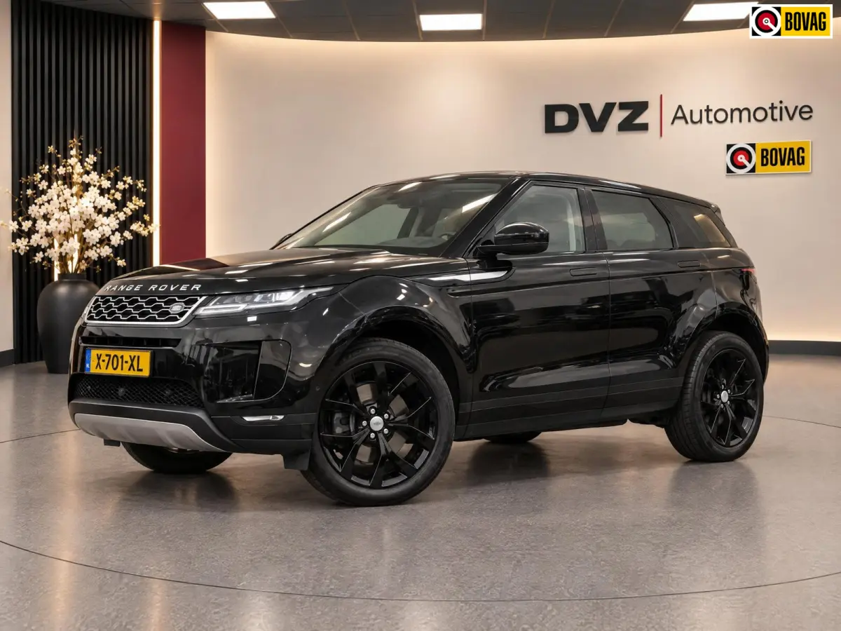 1.5 P300e AWD SE | HUD | ACC | Meridian | Surround View