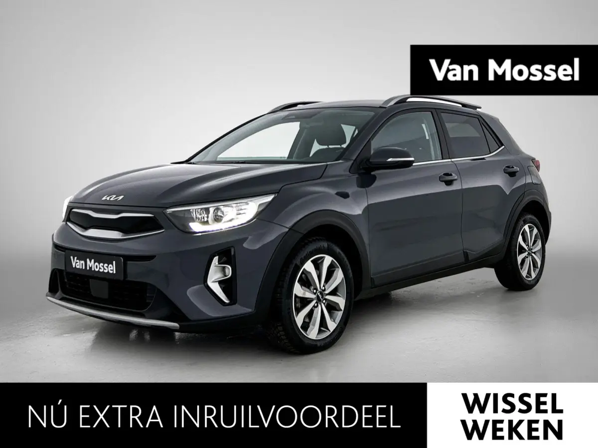 1.0 T-GDi MHEV DynamicPlusLine | AUTOMAAT | ACHTERUITRIJCAMERA | APPLE CARPLAY | CLIMATE CONTROL | ANDROID AUTO | NAVIGATIE |