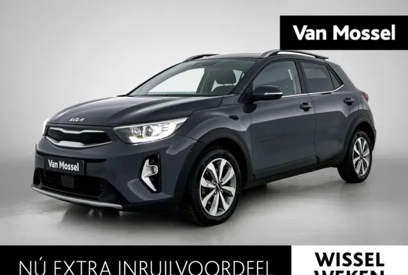 1.0 T-GDi MHEV DynamicPlusLine | AUTOMAAT | ACHTERUITRIJCAMERA | APPLE CARPLAY | CLIMATE CONTROL | ANDROID AUTO | NAVIGATIE |