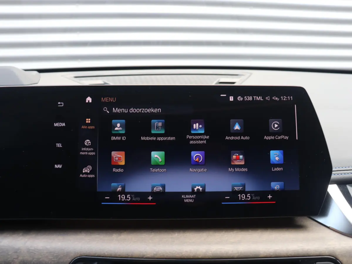 xDrive30e | M Sportpakket | Panodak | Trekhaak | Head-Up | Driving Assistant Plus | Harman Kardon | Parking Assistant Plus | Getint Glas | Comfort Access | SoH 96% | 20'' LMV