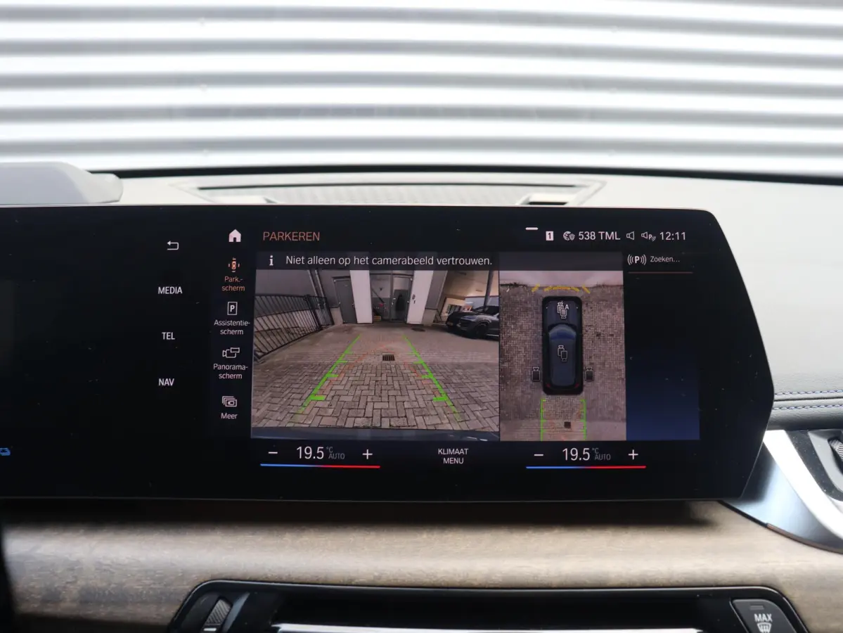 xDrive30e | M Sportpakket | Panodak | Trekhaak | Head-Up | Driving Assistant Plus | Harman Kardon | Parking Assistant Plus | Getint Glas | Comfort Access | SoH 96% | 20'' LMV