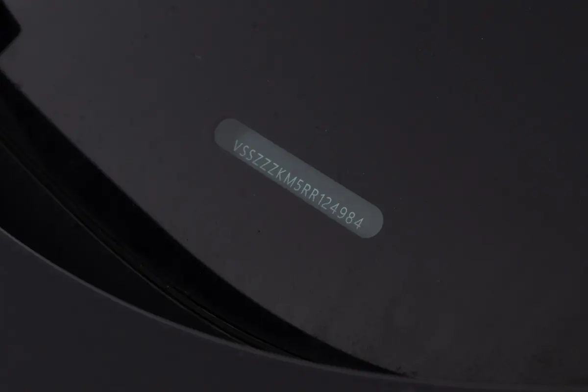 1.4 e-Hybrid Essence | PANORAMADAK | Half LEDER | 19 Inch | PHEV !