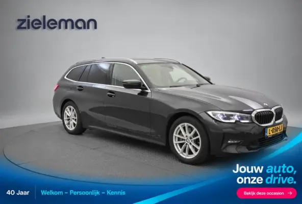 320e Business Edition Plus - Carplay, Leer, Stoelverw. Afn. Trekhaak