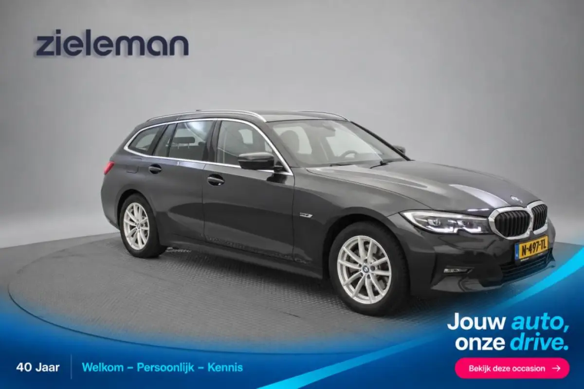 320e Business Edition Plus - Carplay, Leer, Stoelverw. Digitaal Cockpit