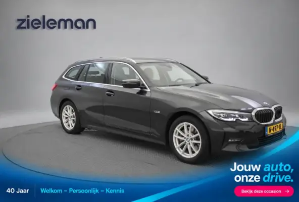 320e Business Edition Plus - Carplay, Leer, Stoelverw. Digitaal Cockpit