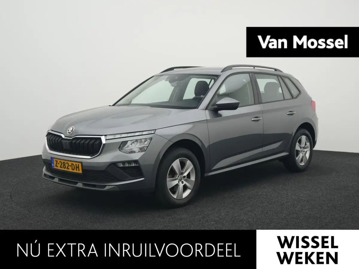 1.0 TSI Selection | Automaat | Trekhaak | Virtual Cockpit met 10" kleurenscherm |  Climatronic | Rijstrooksensor met correctie | 12 Maanden BOVAG Garantie |