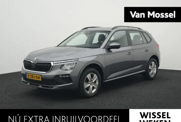 1.0 TSI Selection | Automaat | Trekhaak | Virtual Cockpit met 10" kleurenscherm |  Climatronic | Rijstrooksensor met correctie | 12 Maanden BOVAG Garantie |