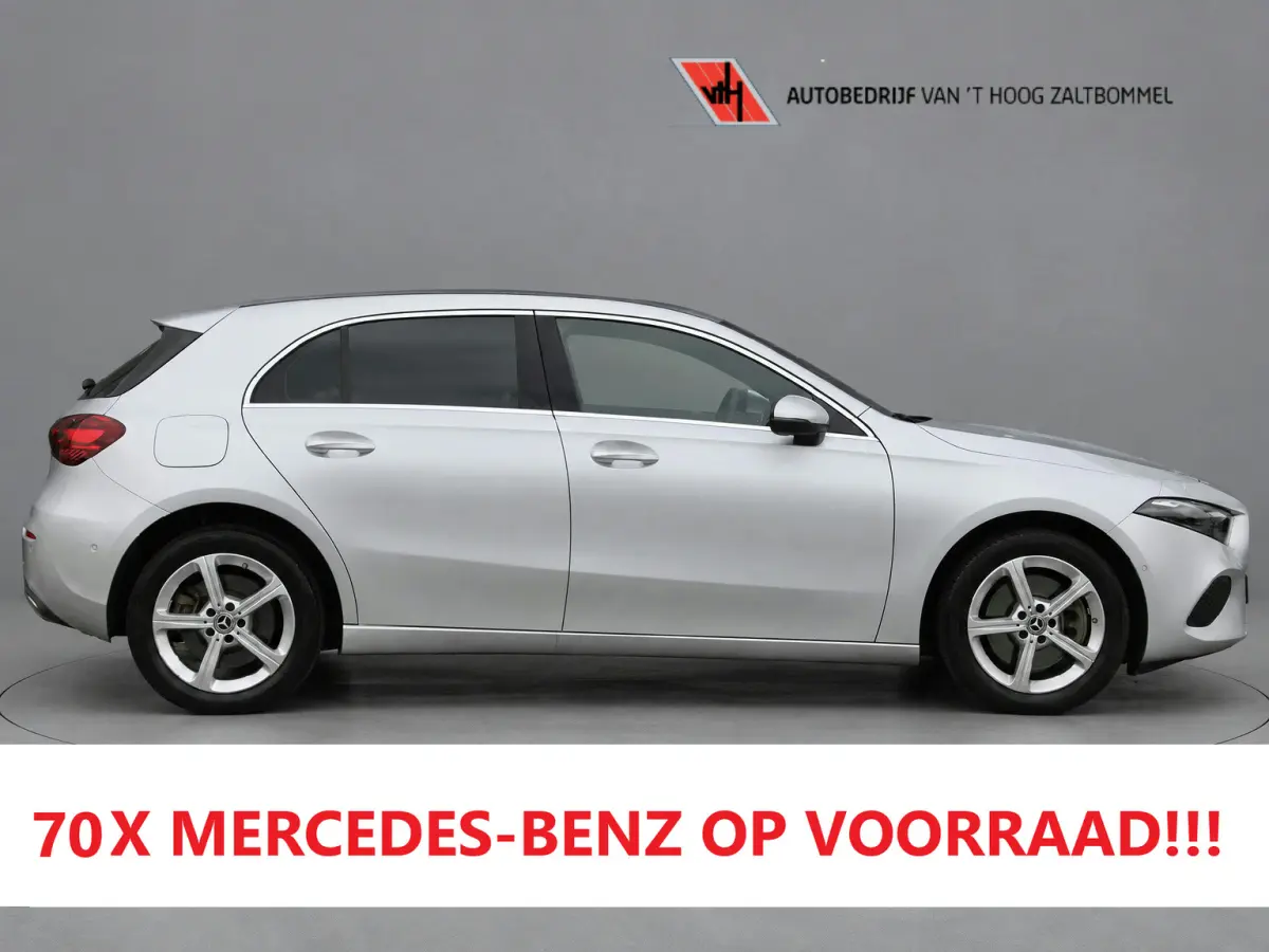 250e AUT8 Luxury Line DISTRONIC <<FACELIFT>>