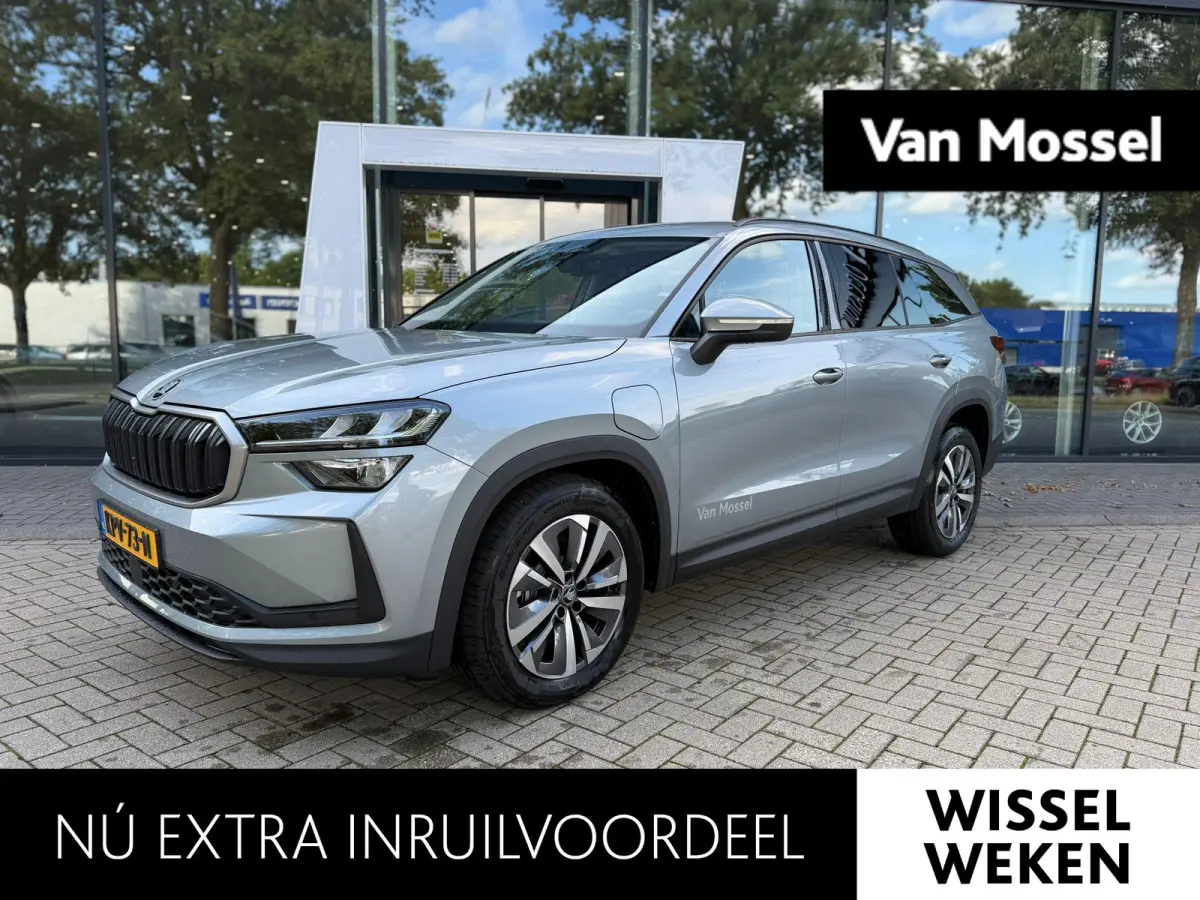 1.5 TSI PHEV Edition 204 PK | Navigatie |  Apple Carplay/Android Auto | Keyless Entry | Climate Control | Adaptive Cruise Control | Parkeersensoren | Elektrische achterklep | Privacy Glass |