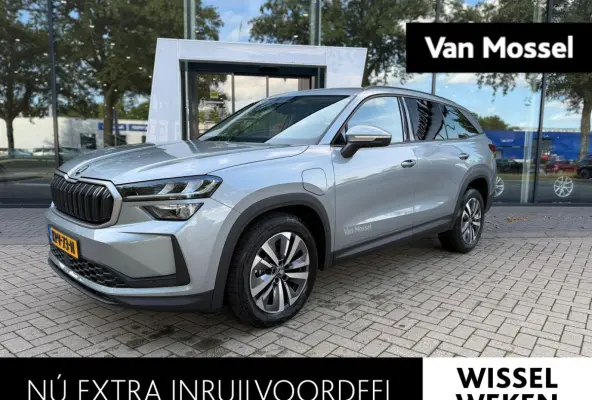 1.5 TSI PHEV Edition 204 PK | Navigatie |  Apple Carplay/Android Auto | Keyless Entry | Climate Control | Adaptive Cruise Control | Parkeersensoren | Elektrische achterklep | Privacy Glass |
