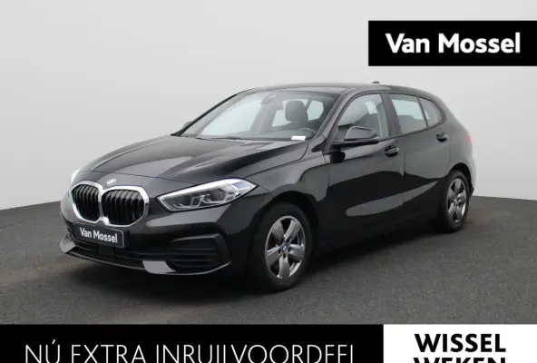 116i Executive | Automaat | Parkeer sensoren | Navigatie | Virtual cockpit | Cruise control | Bluetooth | Apple Carplay | Stoel verwarming | Climate control