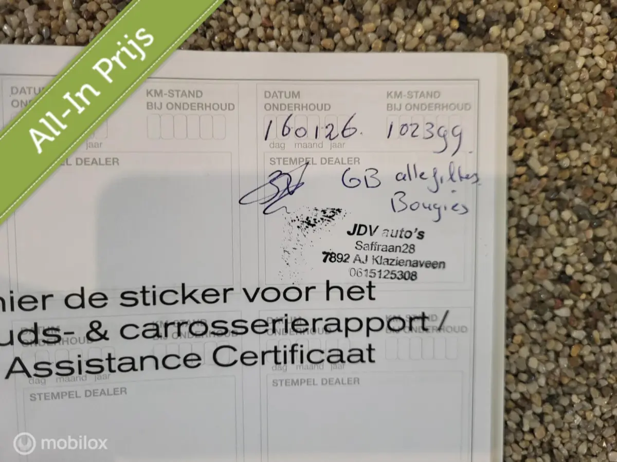 0.9 IG-T N-Connecta N-Line *NL, NAVI, CLIMA, RIJKLAARPRIJS!*