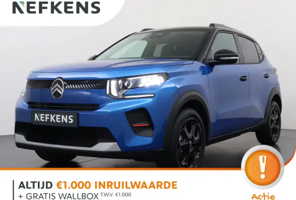 Collection 113pk Comfort Range 44 kWh | VOORRAAD DEAL | Navigatie via Apple Carplay en Android auto | Camera achter | Airco | Cruise control | Lichtmetalen velgen | Dakrails
