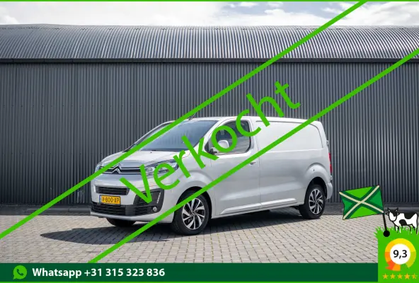 2.0 BlueHDi 120PK | Nieuwstaat | 3-Zits | Camera | Carplay | Cruise | PDC | Airco