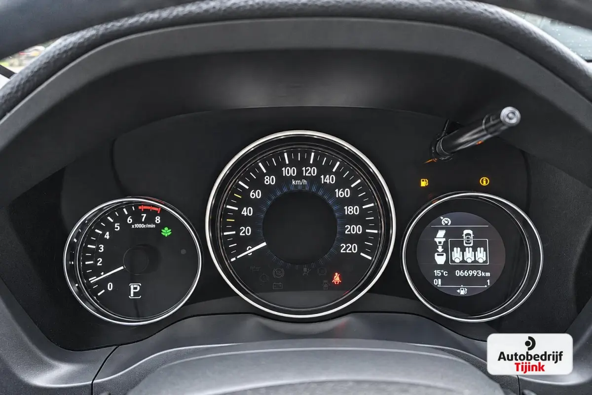 1.5 i-VTEC Elegance | Automaat | Trekhaak afn. | Stoelverwarming | All-seasons | Cruise | Navi |