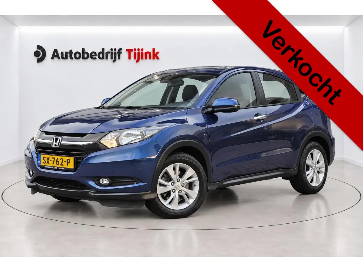 1.5 i-VTEC Elegance | Automaat | Trekhaak afn. | Stoelverwarming | All-seasons | Cruise | Navi |