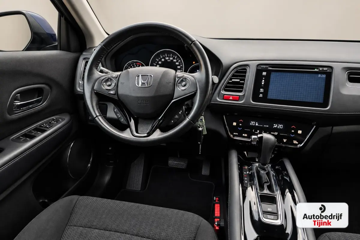 1.5 i-VTEC Elegance | Automaat | Trekhaak afn. | Stoelverwarming | All-seasons | Cruise | Navi |