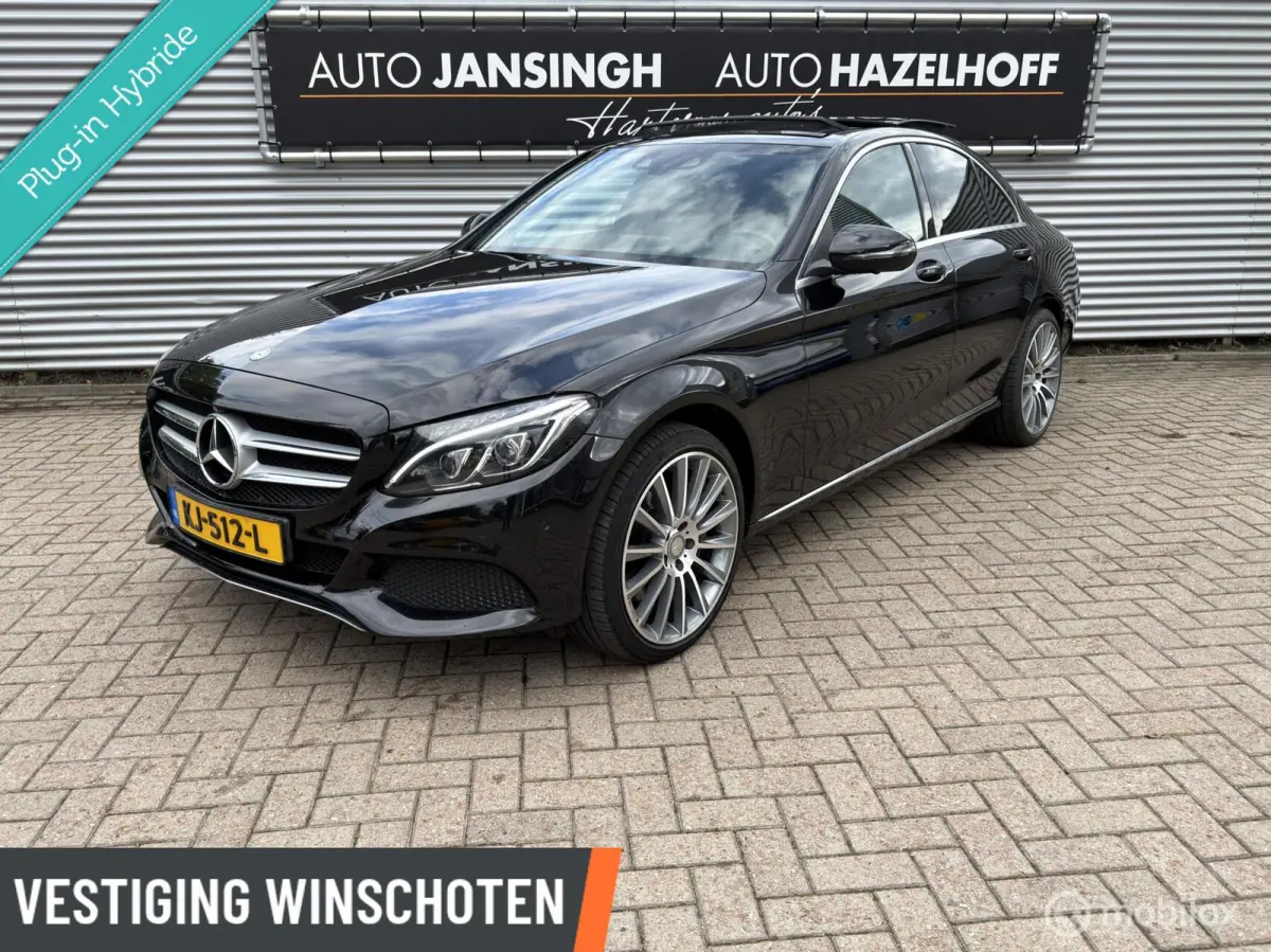 350 e Lease Edition | Burmester | 360° Camera | Stoelverwarming |