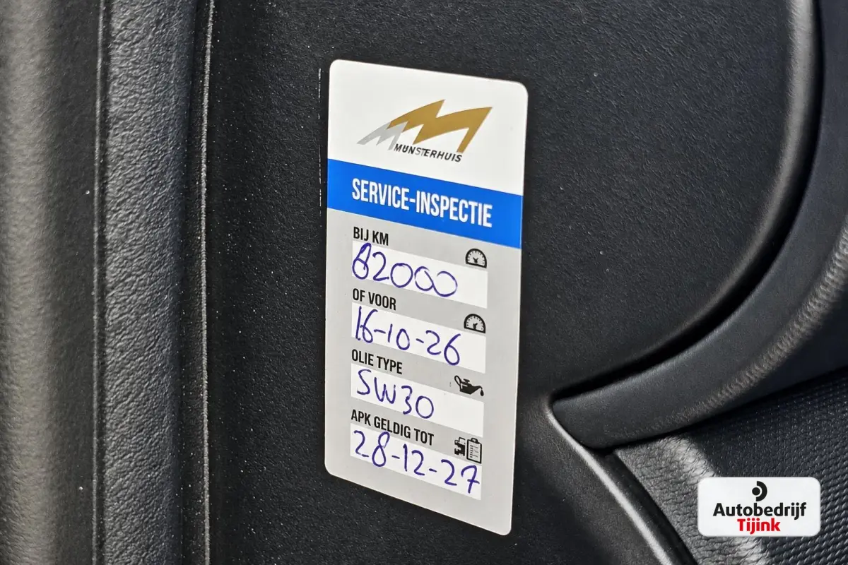 1.0 SCe Limited | Airco | Cruise | Bluetooth | All-seasons |