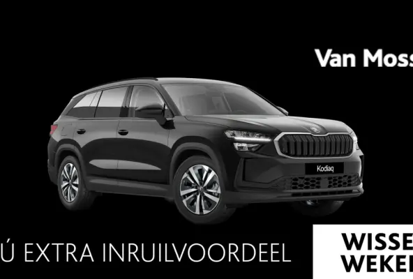 1.5 TSI PHEV Business Edition 204 PK | Navigatie | Trekhaak | Apple Carplay/Android Auto | Keyless Entry | Climate Control | Adaptive Cruise Control | Parkeersensoren | Privacy Glass | Stoel