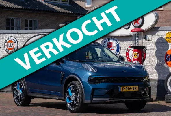 1.5 Panorama 1e Eigenaar +NAP NL-auto BTW verrekenbaar