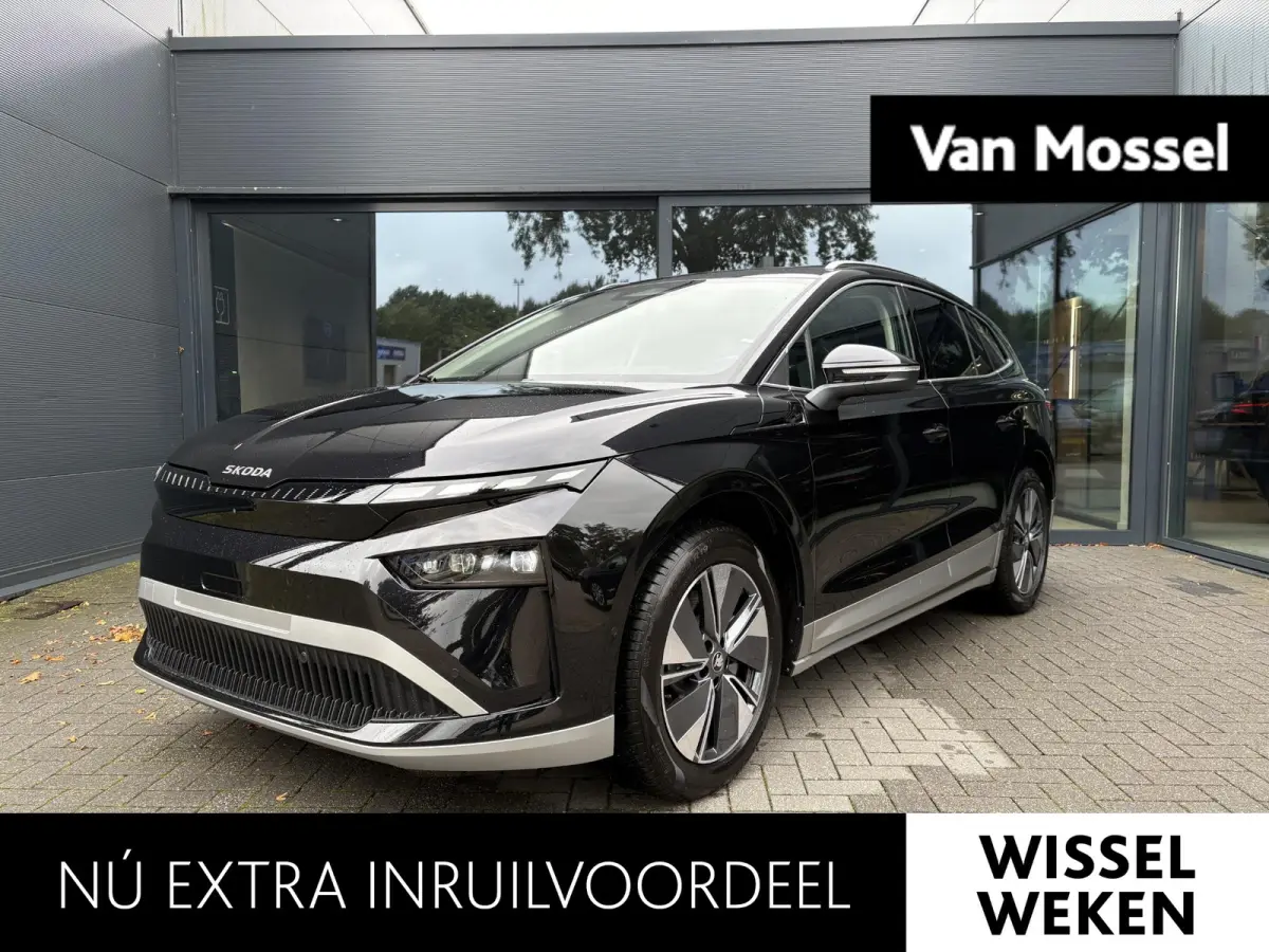 85 Business Edition 286 PK | Elektrische Stoelen | Panoramadak | Head-up Display |  360 Graden Camera | Elektrische Achterklep | Draadloos Telefoonladen | Parkeersensoren | Navigatie | Dodeh