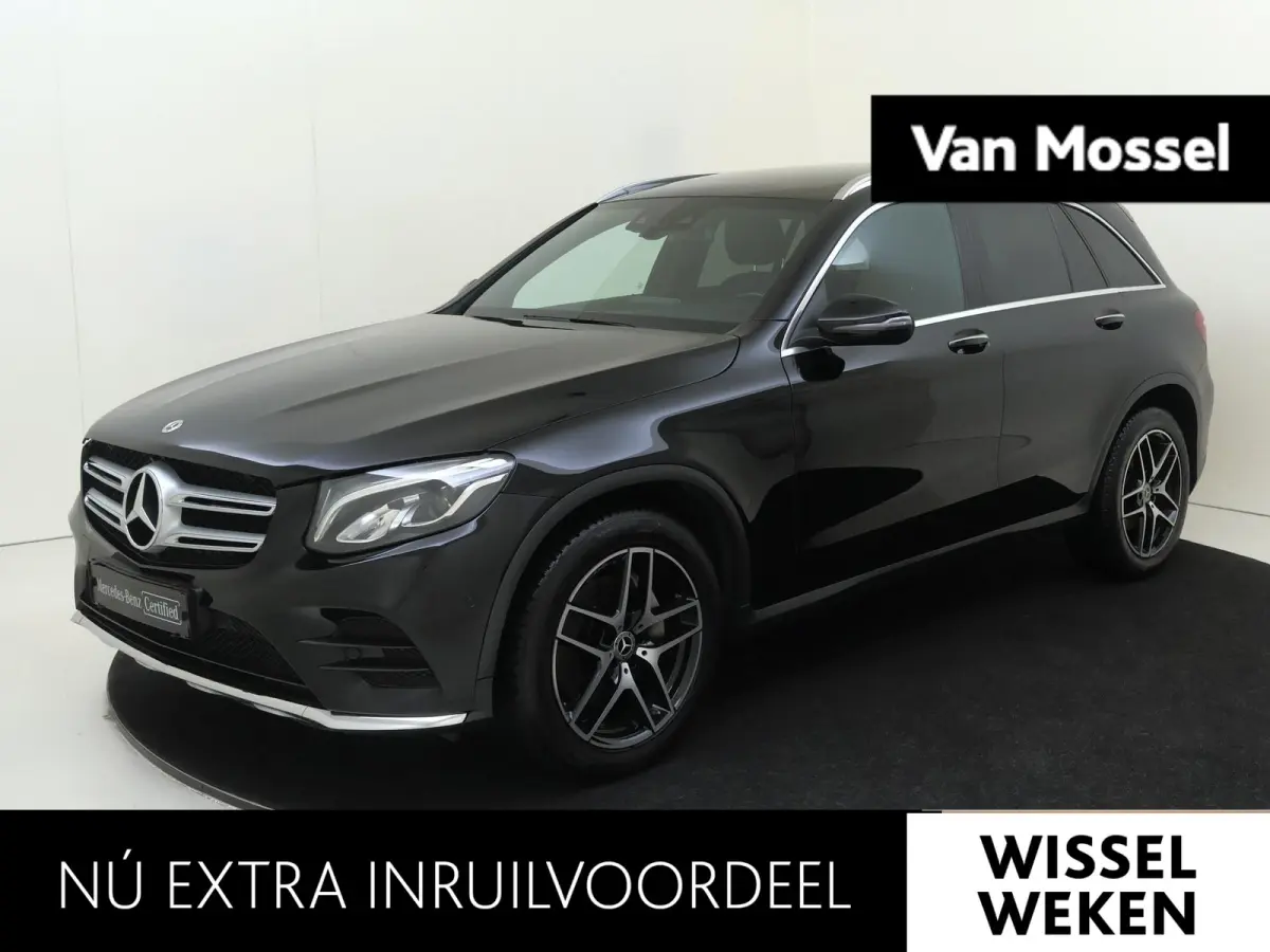 250 4MATIC | Automaat | Panoramadak | Stoelverwarming | 360 Camera | Parkeersensoren |