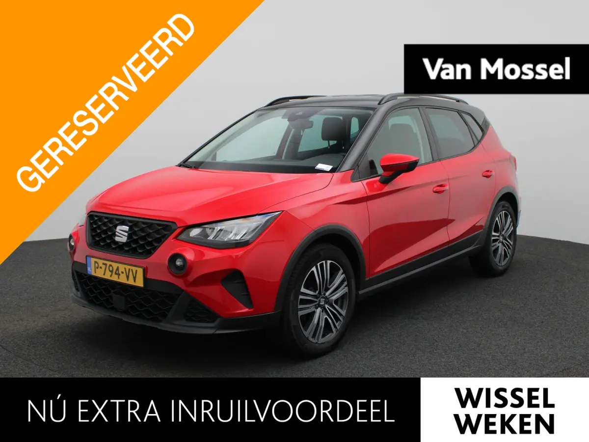 1.0 TSI Style Business Intense | Apple Carplay / Android Auto | Parkeersensoren | Stoelverwarming | Trekhaak |