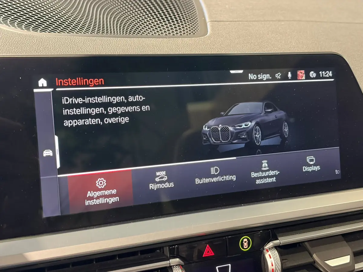 420i High Executive H/K | Camera |Stoel/stuur/nek verwarming | Carplay | Navigatie